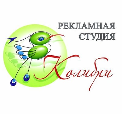 ВЫВЕСКИ В ОДЕССЕ, НАРУЖНАЯ РЕКЛАМА