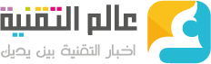 المهندس فواز العواضي