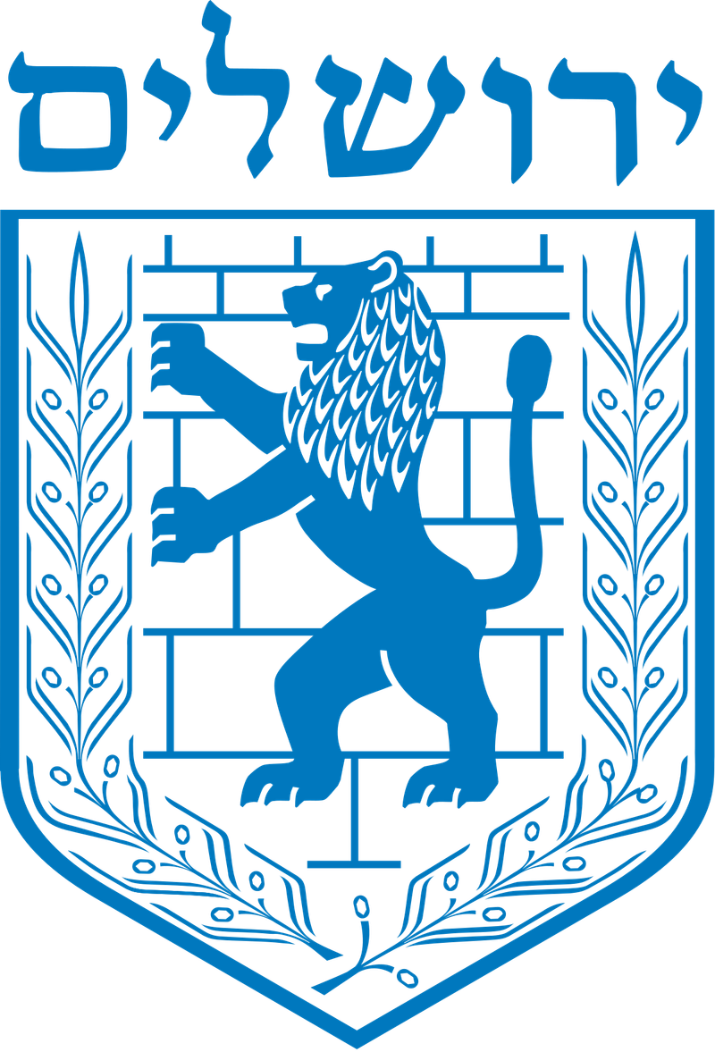 קול הכושר מנהל קהילתי אשקולות-רוממה אגף הספורט עיריית ירושלים 025406667