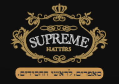 רשת כובעי האיכות בלמונטי - סאפרים  02-5667065