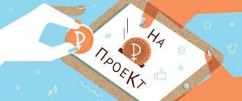 Пожертвовать развитию сайта