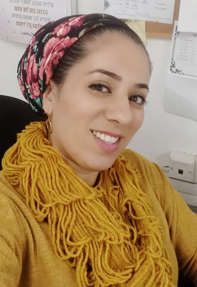 על עצמי  image