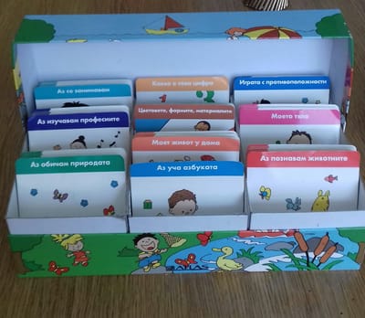 Информация за основните характеристики и наличност   в логопедичния кабинет image