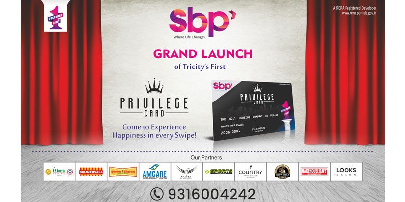 Swipe Through an Amazing Experience with The SBP Privilege Card