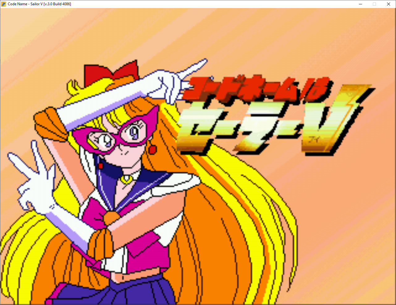 Code Name - Sailor V [v.3.0 Build 4086] OpenBoR