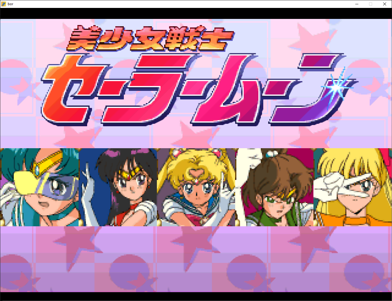 Sailor Moon Openbor v.4 Build 6391 3.15.2020