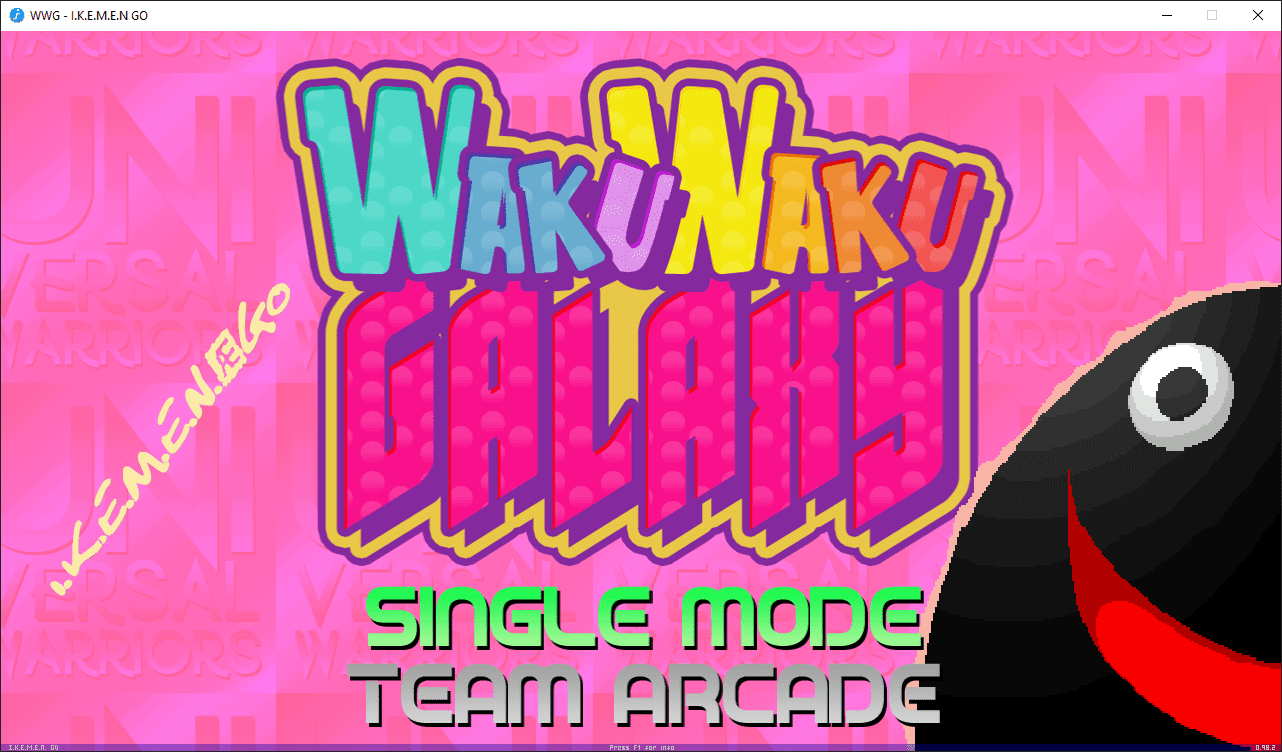 Waku Waku Galaxy Fullgame Release IKEMEN-GO 0.98.2