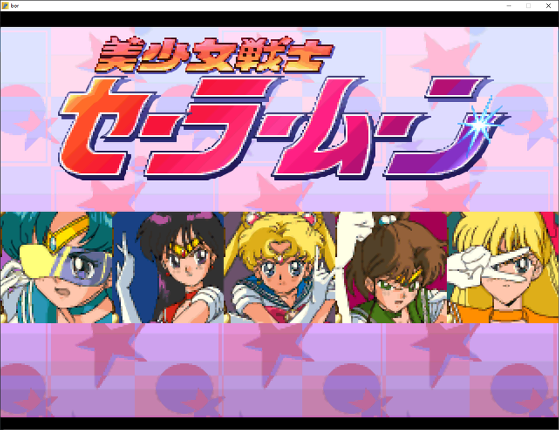 Sailor Moon Openbor v.4 Build 6391 15.3.2020