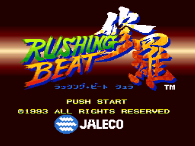Rushing Beat Shura | SNES - ZSNES