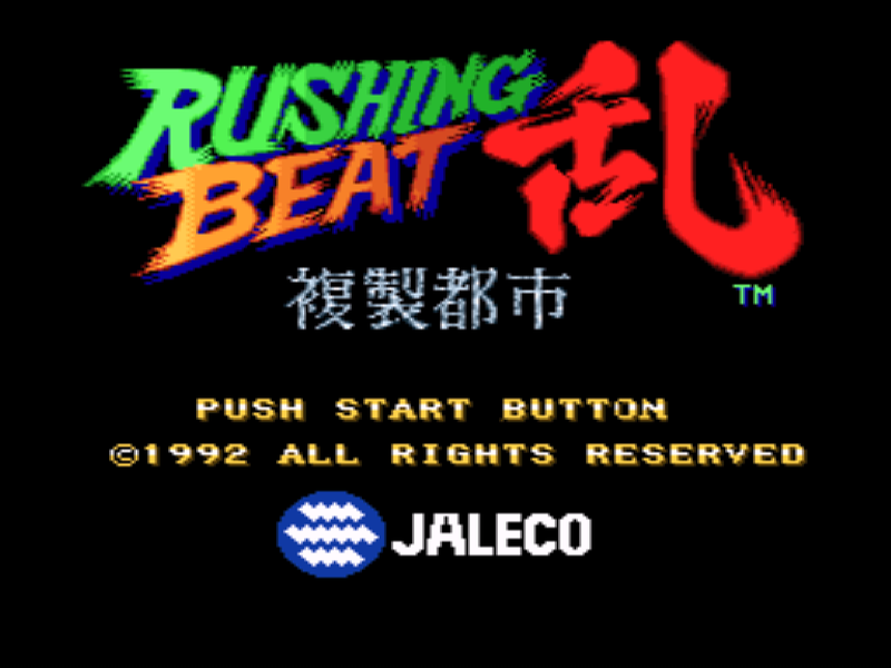 Rushing Beat Ran | SNES - ZSNES