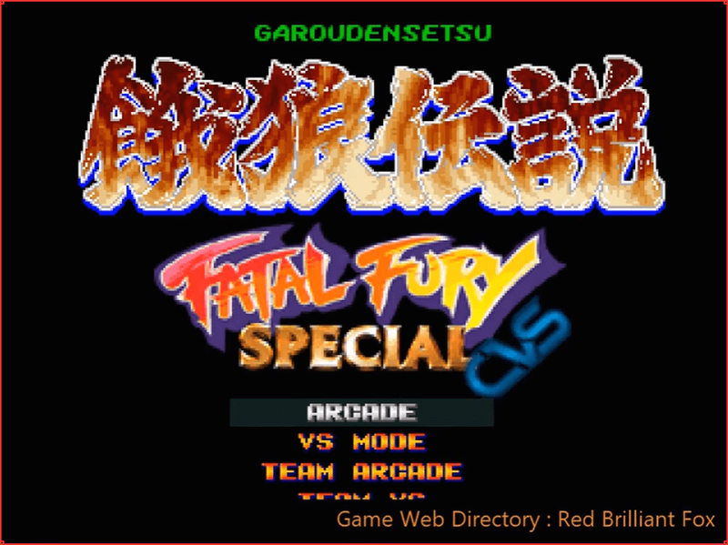 ⭐👇 Fatal Fury Special CVS | BY Paragu MUGEN