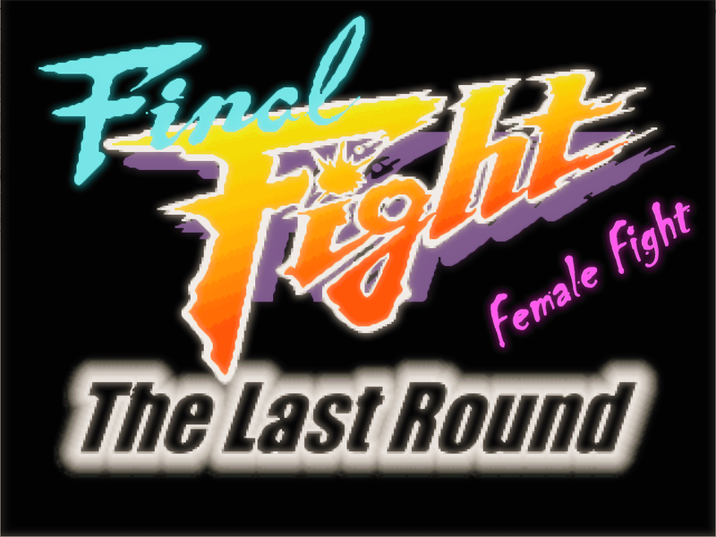 Female Fight: Last Round OpenBoR