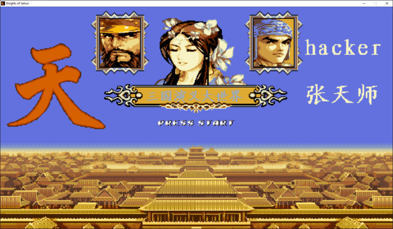 Caballeros del Valor [San Guo Da Shi Jie]