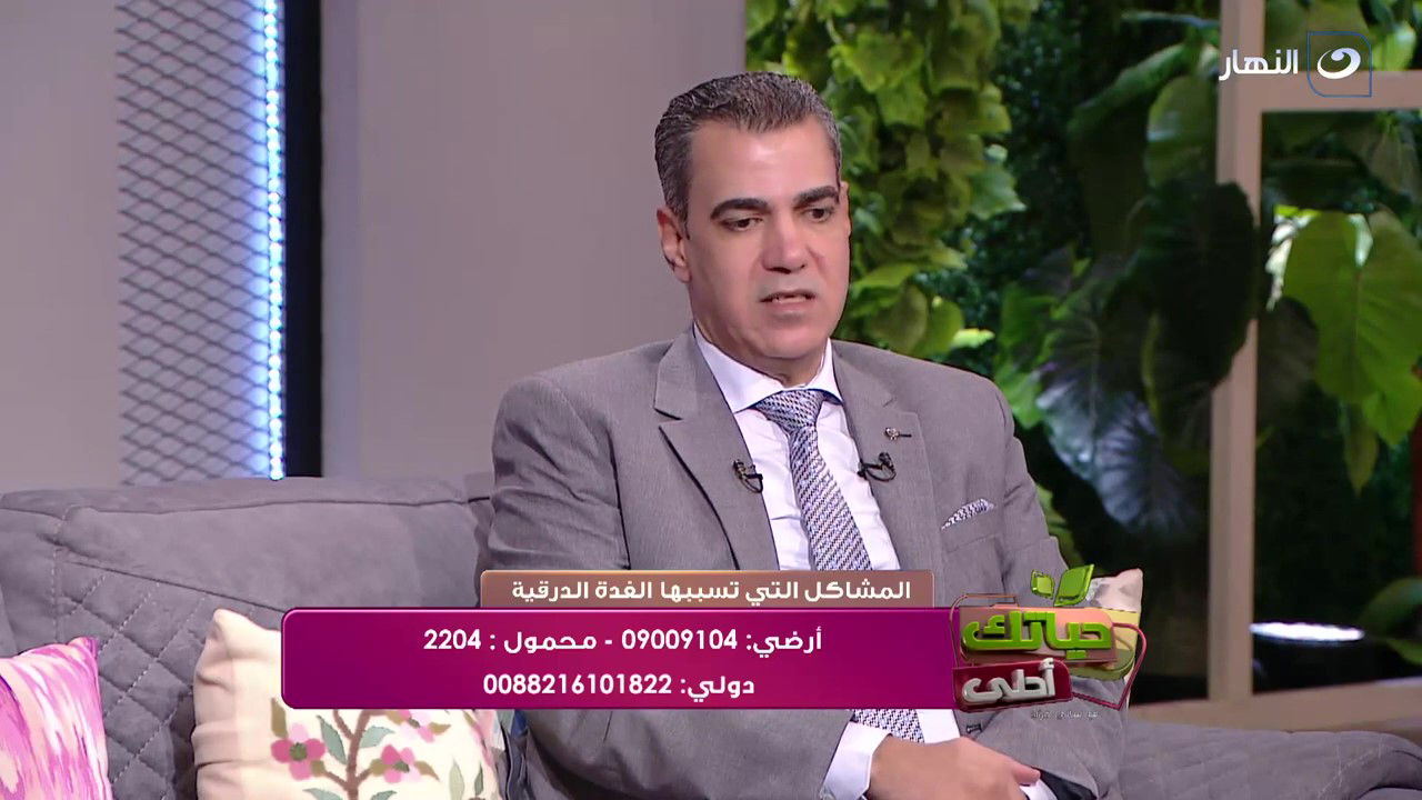 عيادة غدة درقية واشطر دكتور غدد صماء وسكر