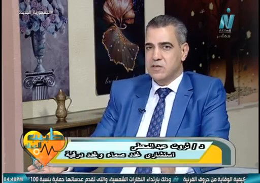 عيادة الغدة الدرقية والسكر والغدد الصماء دكتور ثروت عبدالمعطى استشارى غدد صماء وسكر وغدة درقية