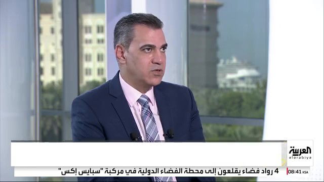 دكتور غدد صماء وغدة درقية وسكر