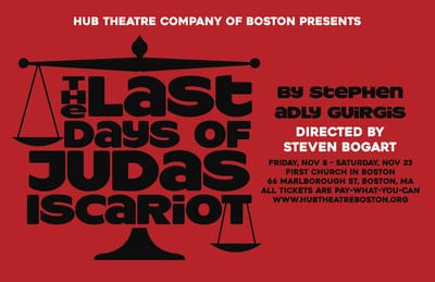 A Trial in Purgatory in Adly Guirgis' "Last Days of Judas Iscariot" Hub Theatre Company