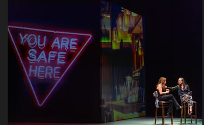 "Becoming a Man" - by P. Carl - American Repertory Theater (Cambridge, MA.) - REVIEW