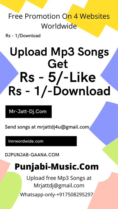 Latest Songs image