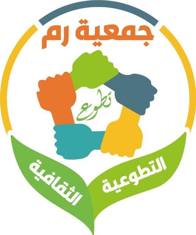 من نحن  image