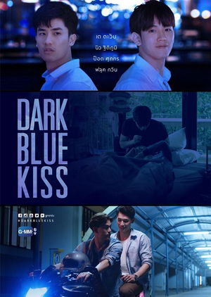 Dark Blue Kiss (2019)