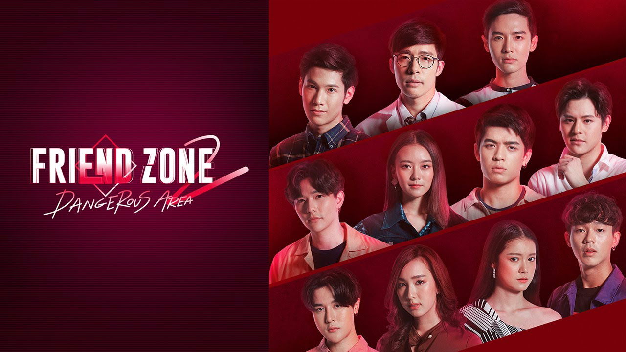 GMMTV 2020 | FRIEND ZONE 2 DANGEROUS AREA