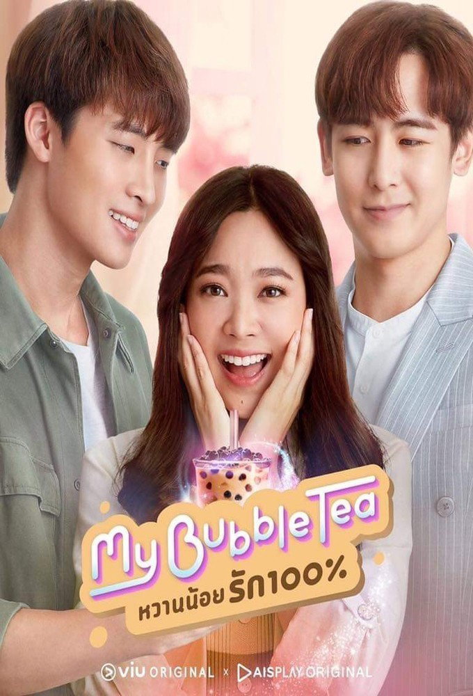 My Bubble tea new series - BLADGSMS