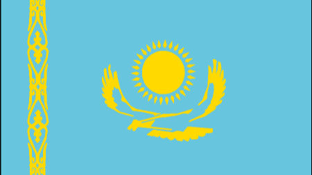 Culture of Kazakhstan