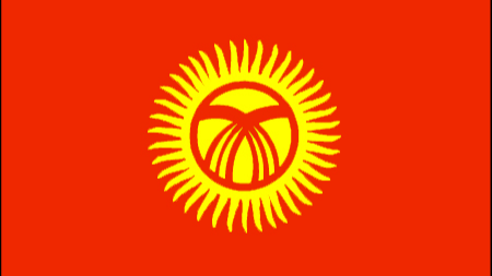 Culture of Kyrgyzstan