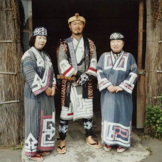 Ainu