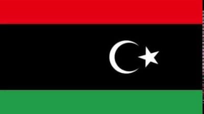 Culture of Libya