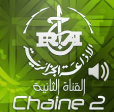 RADIO ALGERIA CANAL 2