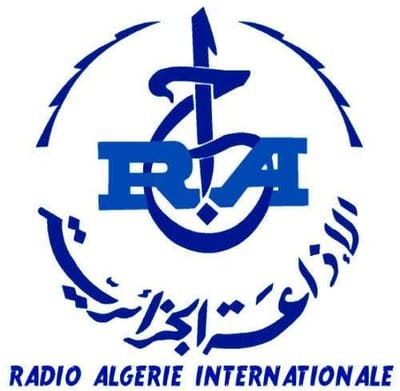 RADIO  ALGERIA CANAL INTERNATIONAL