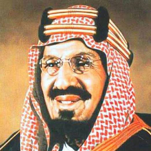 King founder of Saudi Arabia