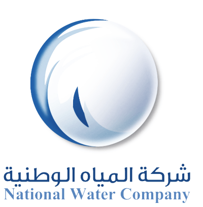 شركة المياه الوطنية
