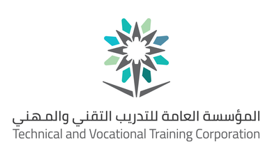 المؤسسة العامة للتدريب التقني والمهني