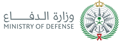 وزارة الدفاع