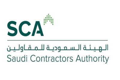 الهيئة السعودية للمقاولين