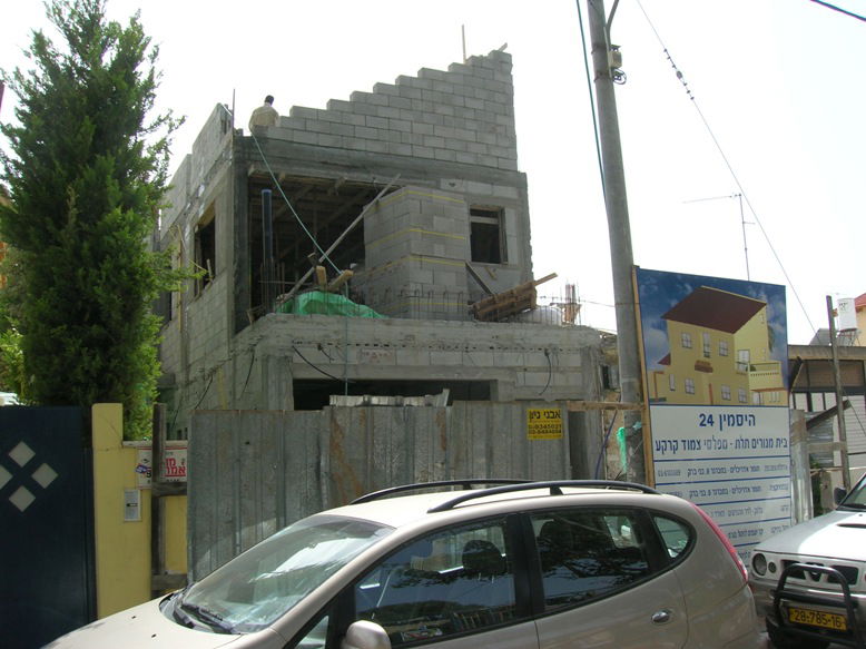 בית צמוד קרקע