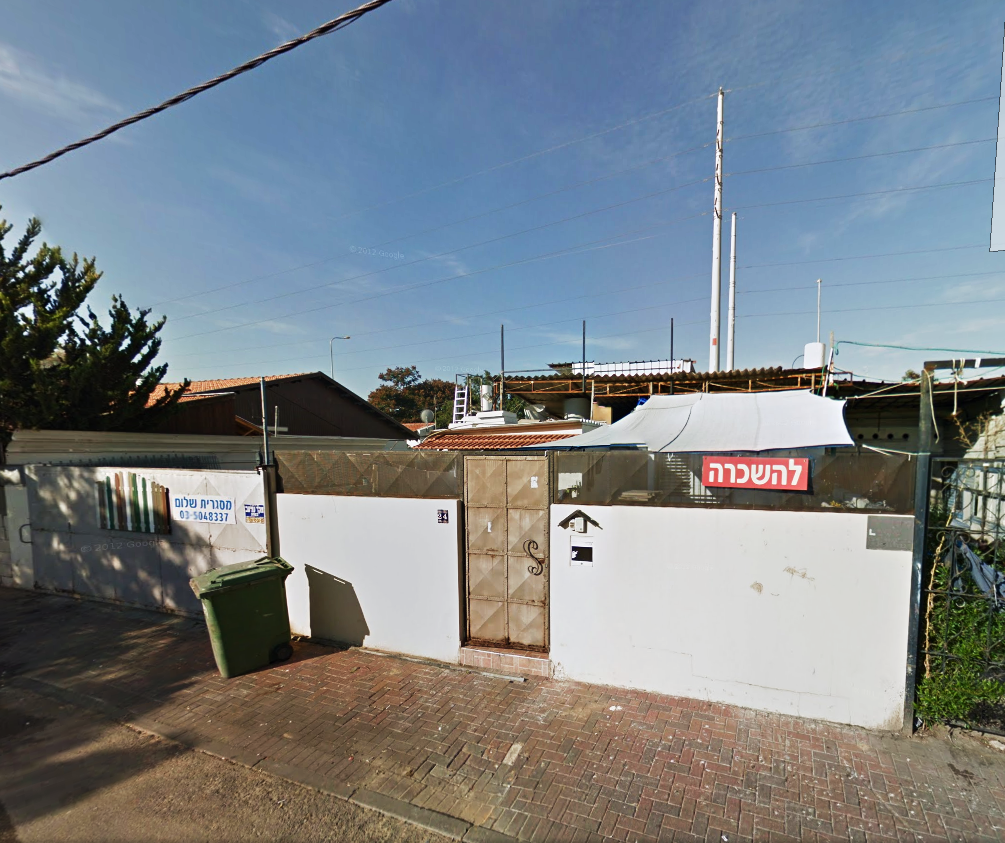 הריסה ובניה