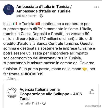 E NON MI CHIAMI RAZZISTA