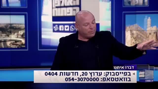 עו''ד ארי שמאי אצל בועז גולן על המאבק