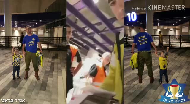 הפכו את שומרי השבת לאויבים! 🕯🕯🕎✡