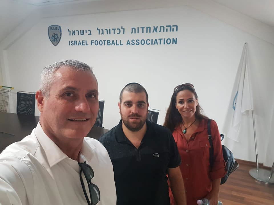 פגישה מיוחדת