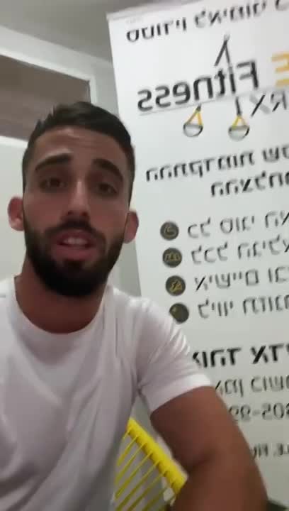 אוהד אדלשטיין שחקן הפועל אדומים אשדוד מצטרף למאבק ומתנגד למשחקי כדורגל בשבת קודש