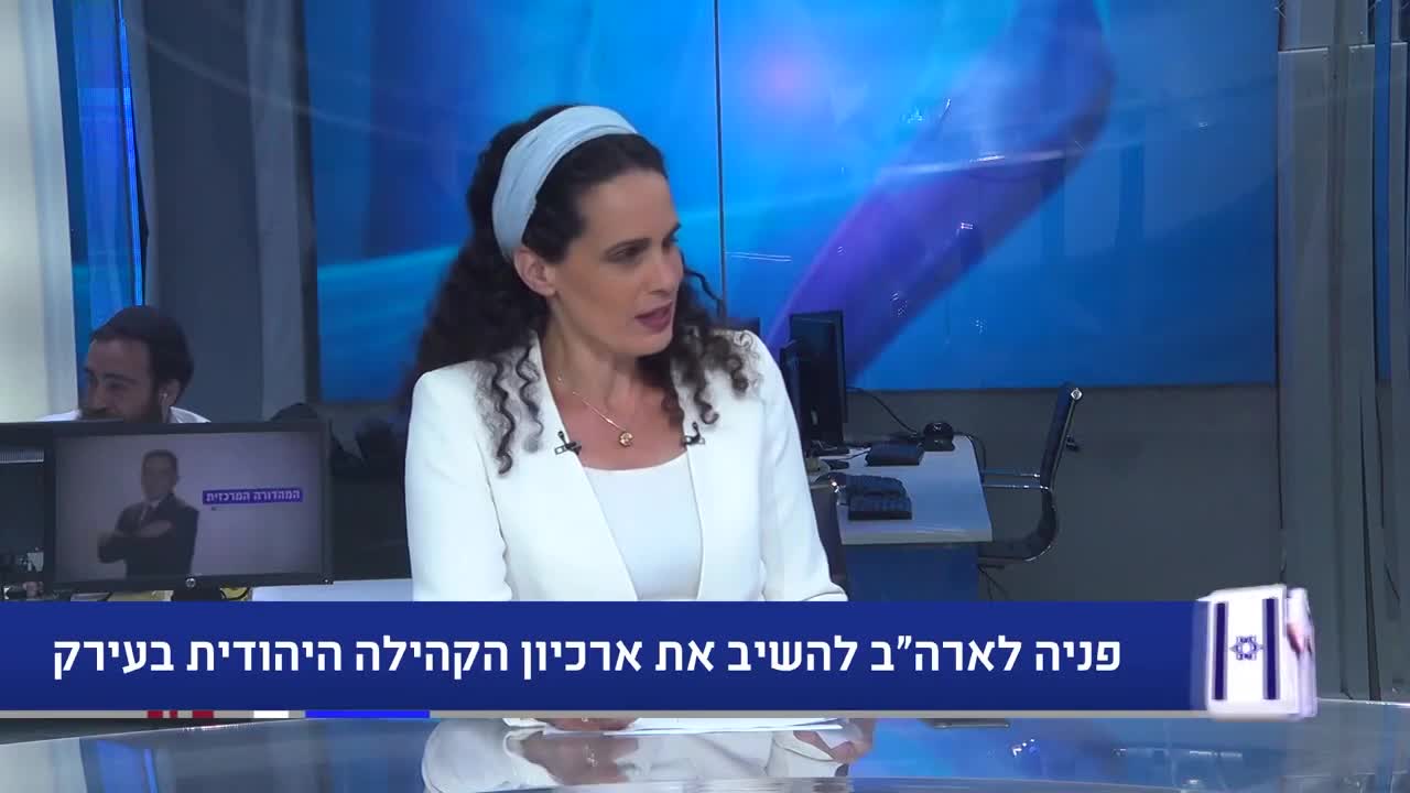 חבר כנסת משה ארבל התארח באולפן ערוץ 20 והסביר למה צריך להפסיק את המשחקים בשבת קודש
