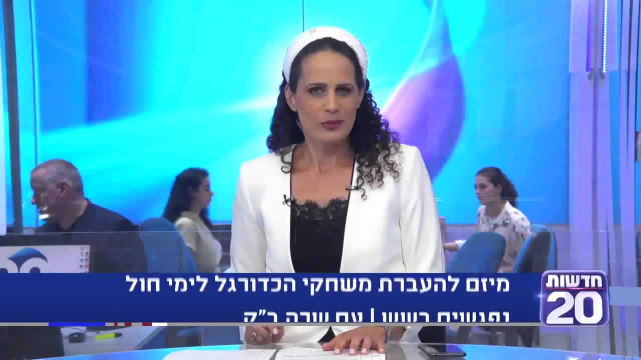 הרב עמי פייקובסקי "הרב של הכדורגלנים" התארח באולפן ערוץ 20 ומסביר למה צריך להפסיק את המשחקים בשבת