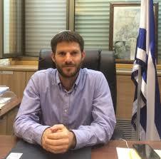 מכתב תגובה לפוסט המעורר מחשבה של השר בצלאל סמוטריץ'