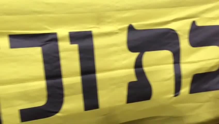 אוהדי בית"ר זה בעיקר בשבילכם. (תקראו בתיאור הסרטון)