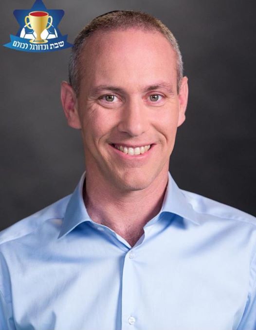 הודעת מטה המאבק לשר החדש